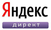 «Яндекс.Директ» умеет брать данные прямо из фида