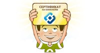 Даешь никнейм Роскомнадзору?!