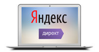 «Яндекс» закрывает «песочницу»