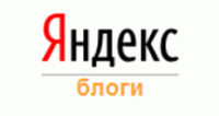 Яндекс.Блоги больше не индексируют архивные посты